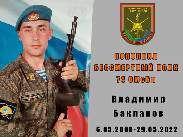 Фото / Интернет